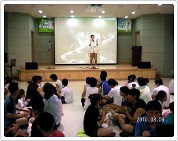 동대문구청 가족여름캠프 